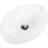 Раковина 48x34 см BELBAGNO BB1085