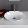 Раковина 52x32 см BELBAGNO BB1147