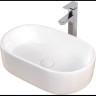 Раковина 55x35 см BELBAGNO BB1048