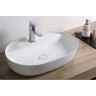 Раковина 61x41,5 см BELBAGNO BB1346
