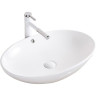 Раковина 63x41 см BELBAGNO BB1104