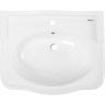 Раковина 69,5x58 см BELBAGNO BOHEME BB115L