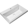 Раковина 70x45 см BELBAGNO MARINO BB700/450-LV-MR-AST