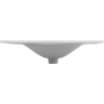 Раковина BELBAGNO UNO BB-8099-70, 710x460x170