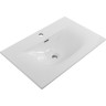 Раковина BELBAGNO UNO BB-8099-70, 710x460x170