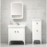 Шкаф напольный BELBAGNO