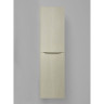 Шкаф подвесной BELBAGNO
