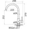 Смеситель для кухни BELBAGNO BB-LAM03-IN