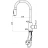 Смеситель для кухни BELBAGNO BB-LAM31A-IN