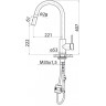Смеситель для кухни BELBAGNO BB-LAM31B-IN