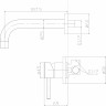 Смеситель для раковины BELBAGNO ETNA ETN-BLVM-IN