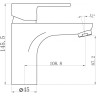 Смеситель для раковины BELBAGNO LOYD LOY-LVM-CRM
