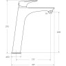 Смеситель для раковины BELBAGNO MARINO MARINO-LMC-CRM-W0