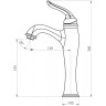 Смеситель для раковины BELBAGNO TIFFANI TIF-LMC-CRM