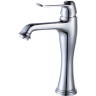 Смеситель для раковины BELBAGNO TIFFANI TIF-LMC-CRM