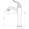 Смеситель для раковины BELBAGNO TIFFANI TIF-LMC-CRM + Смеситель для ванны BELBAGNO TIFFANI TIF-VASM-CRM