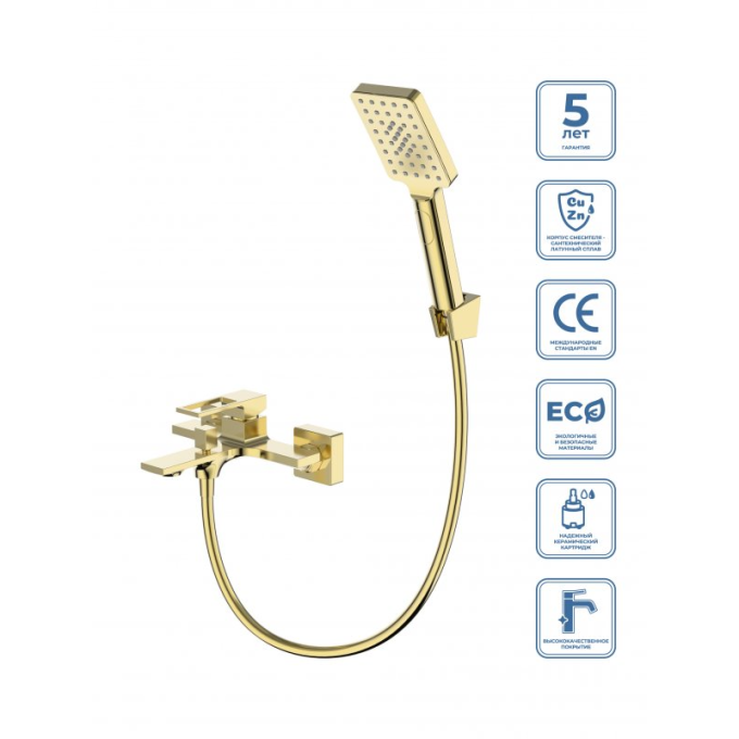 Смеситель для ванны и душа BELBAGNO LUC-VASM-ORO