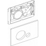 Смывная клавиша BELBAGNO SFERA BB014-SR-BIANCO