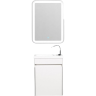 Тумба Bianco Lucido 45,4 см BELBAGNO PIETRA PIETRA MINI-460-1A-SO-BL-L