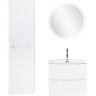 Тумба Bianco Lucido 49,6 см BELBAGNO ETNA ETNA39-500/390-2C-SO-BL-P