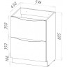 Тумба Bianco Lucido 59,6 см BELBAGNO MARINO MARINO-600-2C-PIA-BL-P