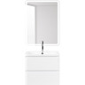 Тумба Bianco Lucido 69,6 см BELBAGNO ALBANO ALBANO-700-2C-SO-BL