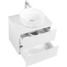 Тумба Bianco Lucido 69,6 см BELBAGNO ETNA ETNA-700-2C-SO-BL-P