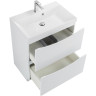 Тумба Bianco Lucido 69,6 см BELBAGNO MARINO MARINO-700-2C-SO-BL-P