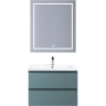 Тумба под раковину BELBAGNO KRAFT-750-2C-SO-AO 75 см