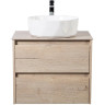 Тумба Rovere Galifax Bianco 70 см BELBAGNO KRAFT KRAFT-700-2C-SO-RGB