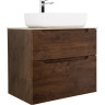 Тумба Rovere Moro 69,6 см BELBAGNO ETNA ETNA-H60-700-2C-SO-RW-P