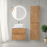 Тумба Rovere Nature 69,6 см BELBAGNO ETNA ETNA-700-2C-SO-RN-P