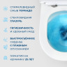 Унитаз подвесной BELBAGNO SENSO-TOR TORNADO BB017CH-TOR/SC