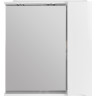 Зеркальный шкаф 70x75 см Bianco Lucido BELBAGNO MARINO MARINO-SPC-700/750-1A-BL-P-R