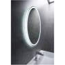 Зеркало 60x80 см BELBAGNO SPC-VST-600-800-LED-BTN