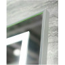 Зеркало 68,5x88,5 см BELBAGNO KRAFT SPC-KRAFT-685-885-TCH-WARM