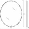Зеркало 75x90 см BELBAGNO SPC-VST-750-900-LED-TCH-WARM