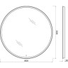 Зеркало 80x80 см BELBAGNO SPC-RNG-800-LED-TCH