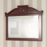 Зеркало BELBAGNO BB45S/ACA