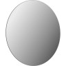 Зеркало BELBAGNO SPC-INT-700-LED с интерьерной подсветкой без выключателя, 12V, 220-240V, 700x30