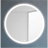 Зеркало BELBAGNO SPC-RNG-700-LED-TCH-SND