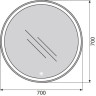 Зеркало BELBAGNO SPC-RNG-700-LED-TCH-SND