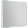 Зеркало с встроенным светильником BELBAGNO SPC-MAR-800-800-LED-TCH-LNZ сенсорным выключателем и линзой